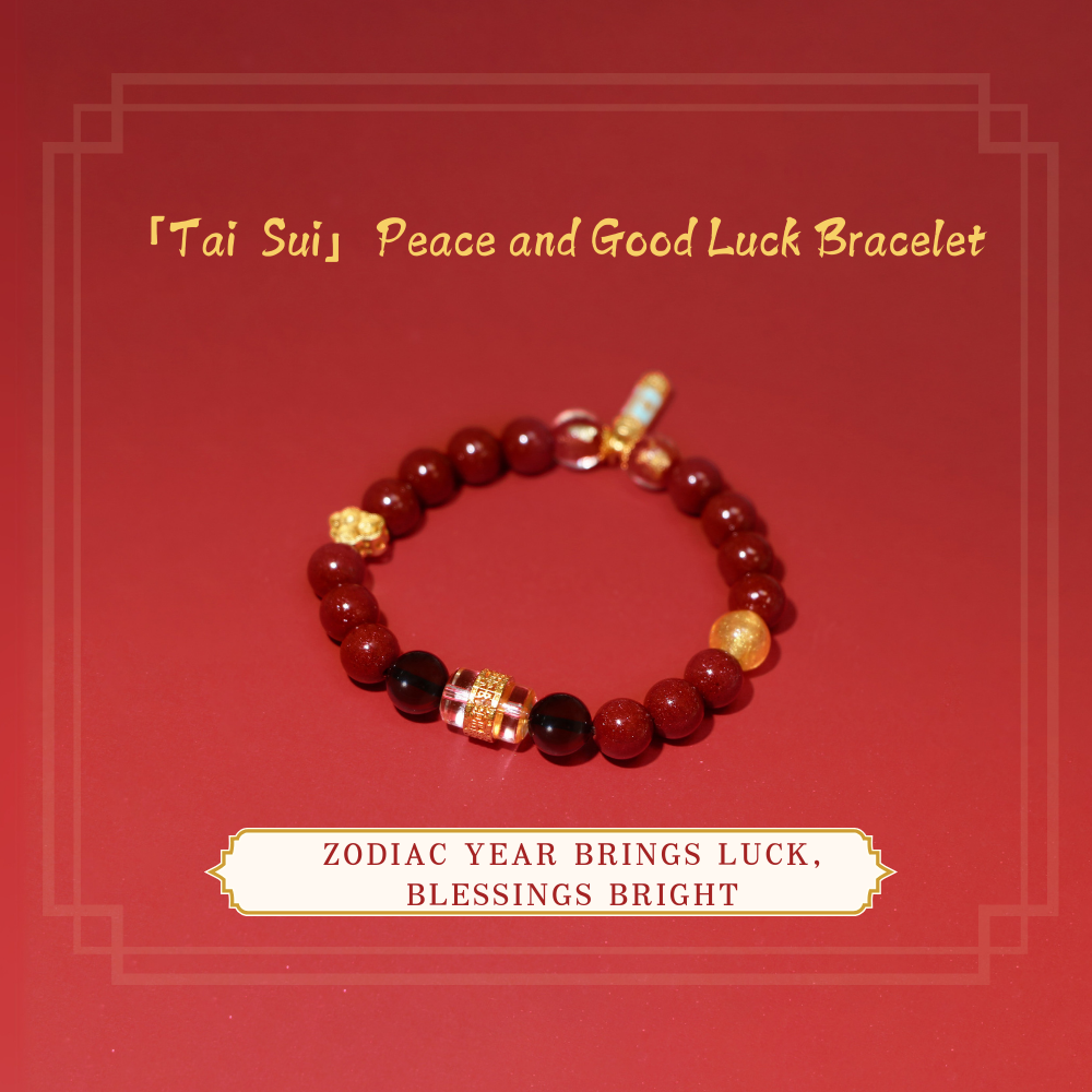 tai-sui-peace-and-good-luck-bracelet
