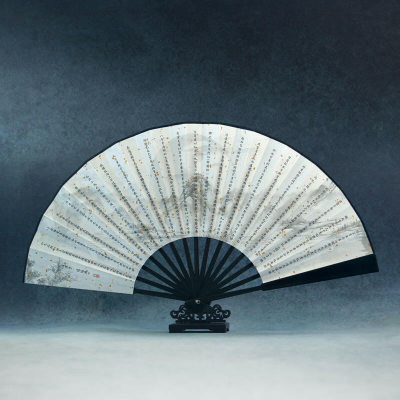 meditation tools Tai Chi Fan