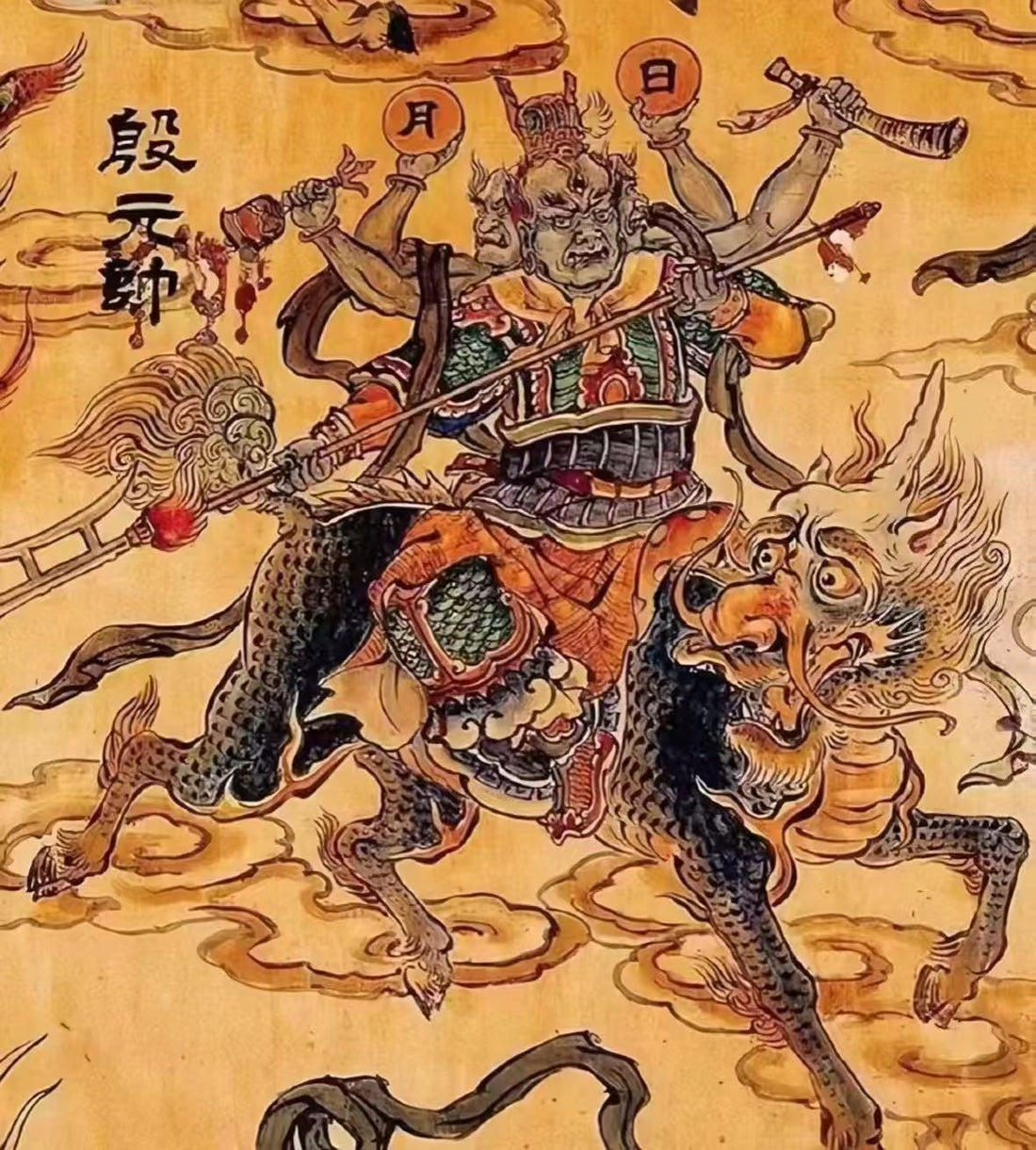 The Ultimate Guide to Tai Sui (2026): How to Navigate the Grand Duke Jupiter’s Energy