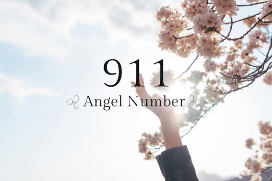 Angel Number 911: A Call to Action and Spiritual Awakening