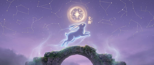 Year of the Rabbit 2026: Surviving Restart Cycles with Wen Qu's Wisdom