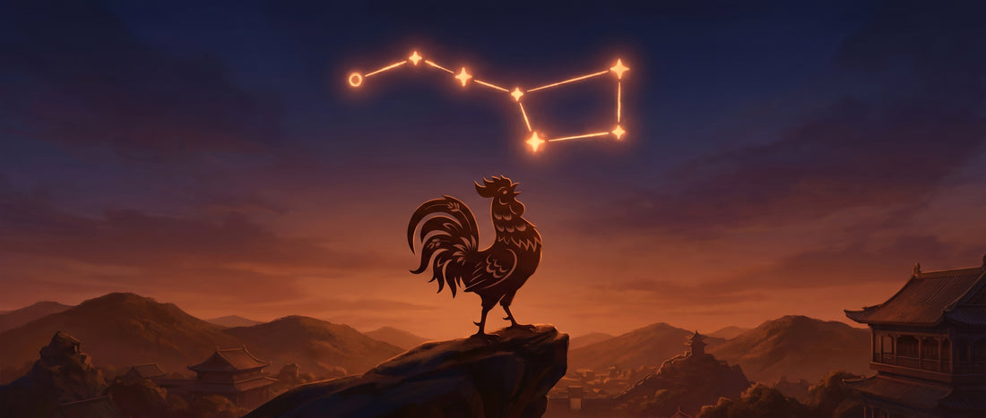 Year of the Rooster 2026: Bing Wu Year — Your Wen Qu Guide