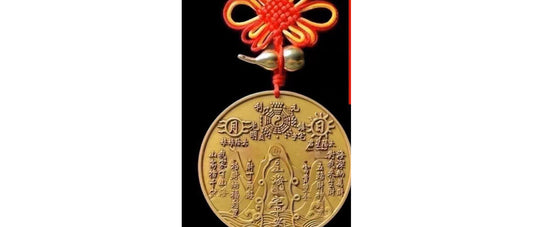 Brass Shan Hai Zhen plaque — universal feng shui sha cure
