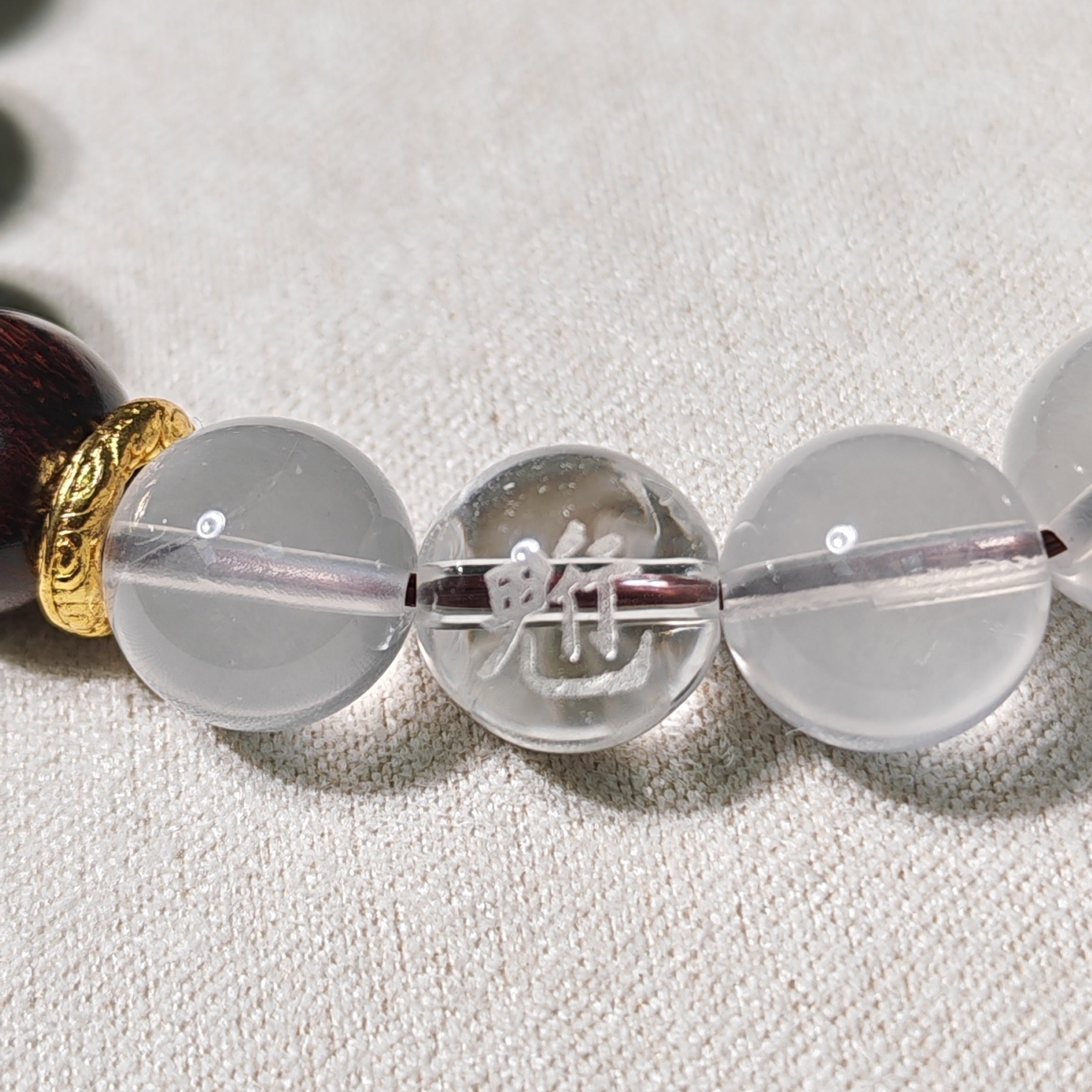 Ben Ming Star Bracelet (Daoist Bei Dou Seven Stars × 12 Zodiacs) - Healing Crystwinity
