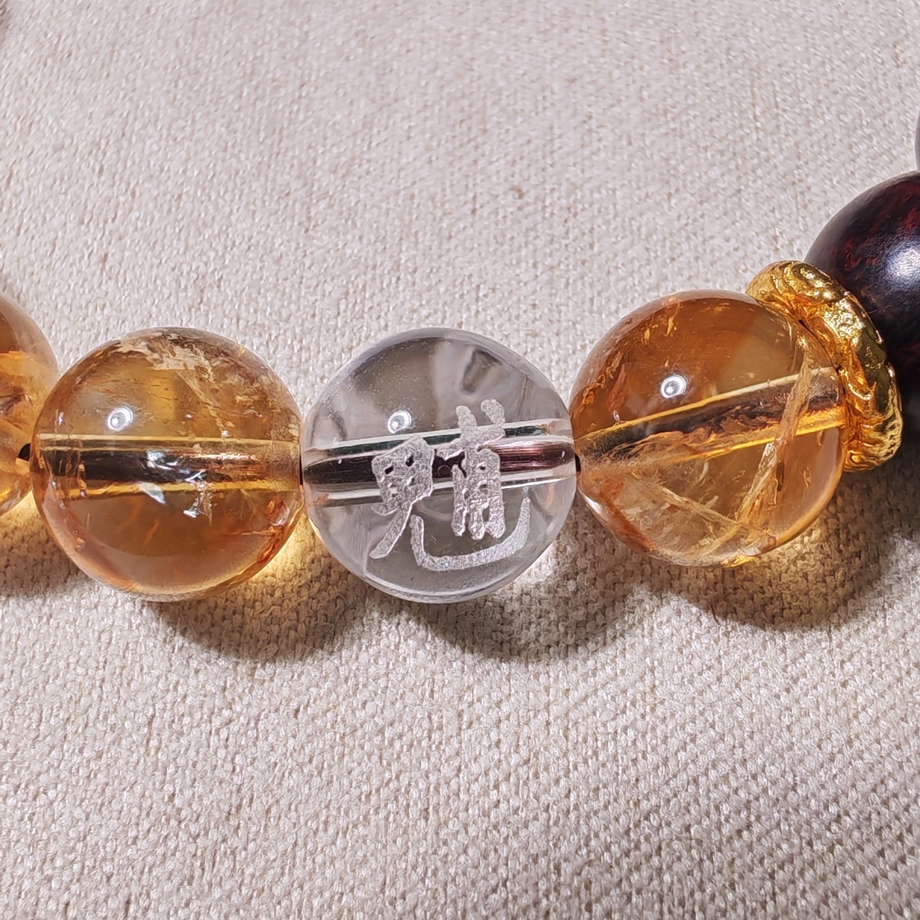 Ben Ming Star Bracelet (Daoist Bei Dou Seven Stars × 12 Zodiacs) - Healing Crystwinity