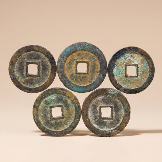 Five Emperor Coins (五帝钱 Wu Di Qian) – view 1