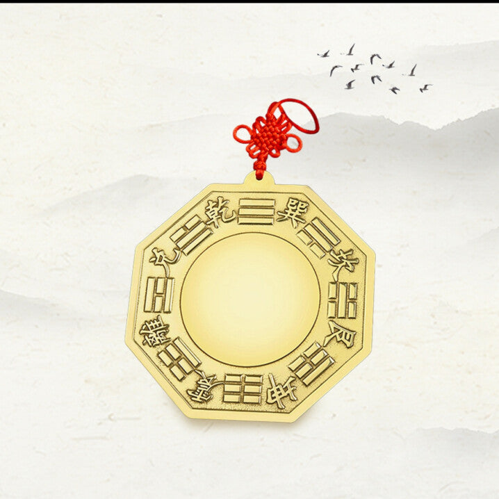 Five Emperor Coins (五帝钱 Wu Di Qian) – view 3